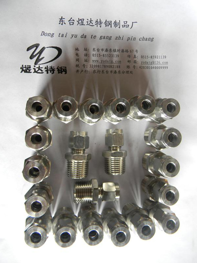 不锈钢卡套接头