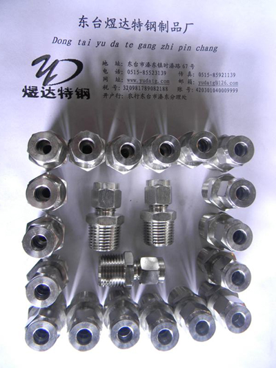 不锈钢卡套接头